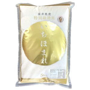 【福井県産】特別栽培米　いちほまれ